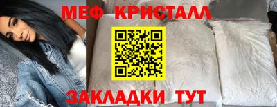 альфа пвп VHQ Кулебаки
