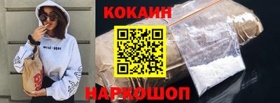 альфа пвп VHQ Кулебаки