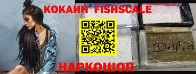 мефедрон Кумертау