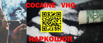 стаф Лесосибирск