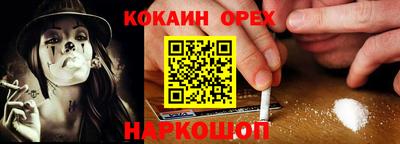 альфа пвп VHQ Ликино-Дулёво