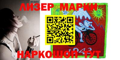 альфа пвп VHQ Кулебаки