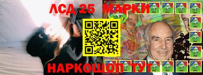 альфа пвп VHQ Кулебаки