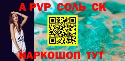 MESCALINE Кунгур