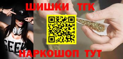 MESCALINE Кунгур