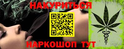 альфа пвп VHQ Ликино-Дулёво
