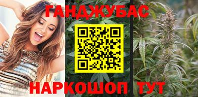 альфа пвп VHQ Кулебаки