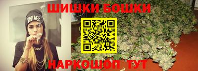 MESCALINE Ливны