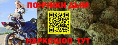 мефедрон Кумертау