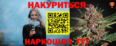 альфа пвп VHQ Кулебаки