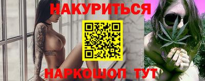 альфа пвп VHQ Ликино-Дулёво