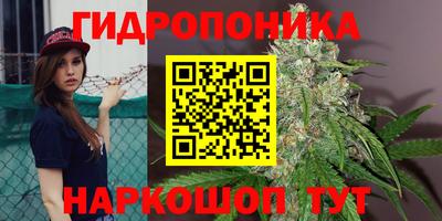 альфа пвп VHQ Ликино-Дулёво