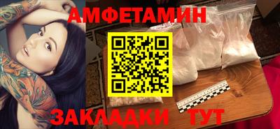 MESCALINE Кунгур