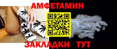 MESCALINE Кунгур