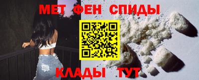 MESCALINE Кунгур