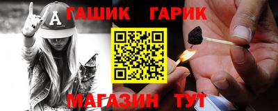 альфа пвп VHQ Кулебаки