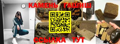 MESCALINE Кунгур