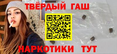 альфа пвп VHQ Ликино-Дулёво
