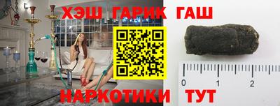 стаф Лесосибирск