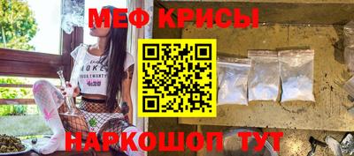 альфа пвп VHQ Ликино-Дулёво