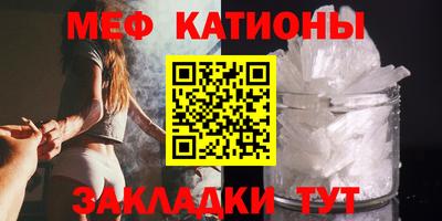 альфа пвп VHQ Кулебаки